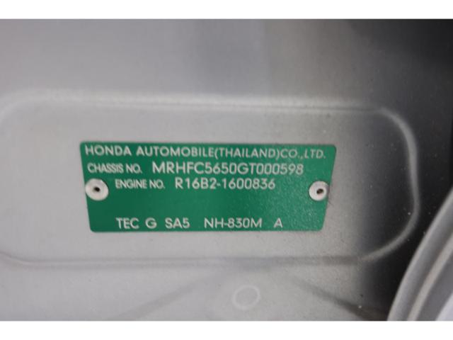 7dfc3f2669c606fabeddf72079ef7f0a.jpeg