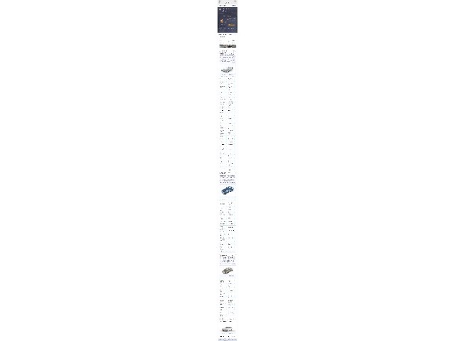 eb8c9f932eb27173a0d0964c7f9b7079.jpeg