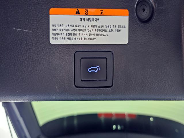 53382c0ad023e881a28cf3a33d4305fa.jpeg