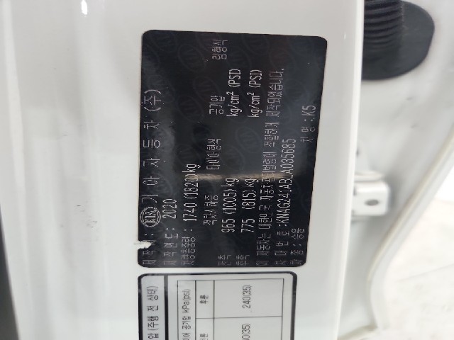 lotterental_141701363_WU60F_8.jpg