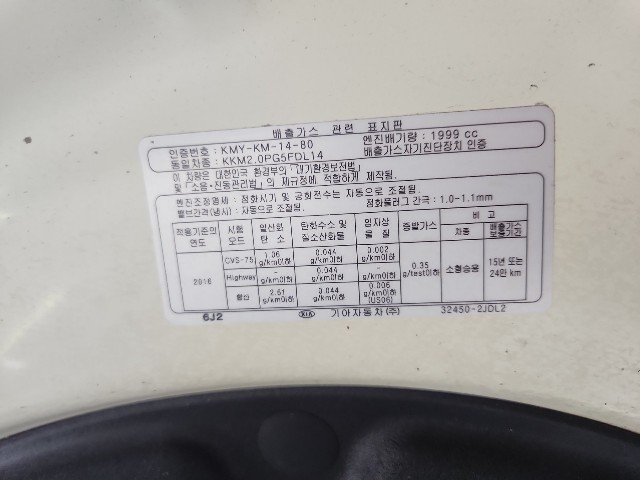 lotterental_141726385_yLwg2_1.jpg