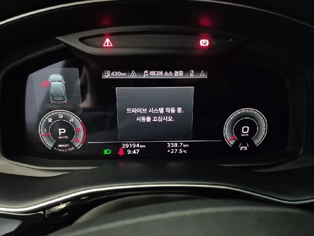 6051500655R6.jpg