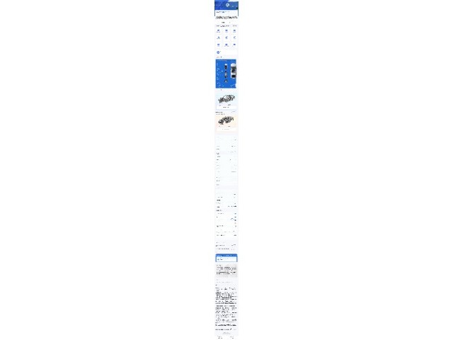 6bf50aa22ba82a028a7adec8b8aa97ba.jpeg