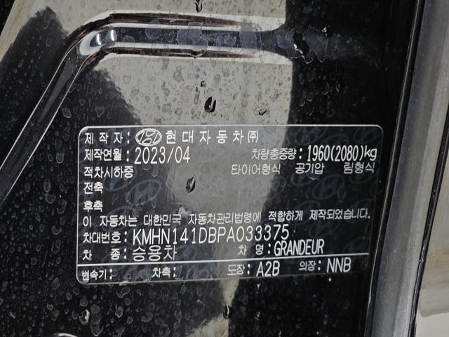 3ec019c26105aa2e9b4858d5a2f94429.jpeg