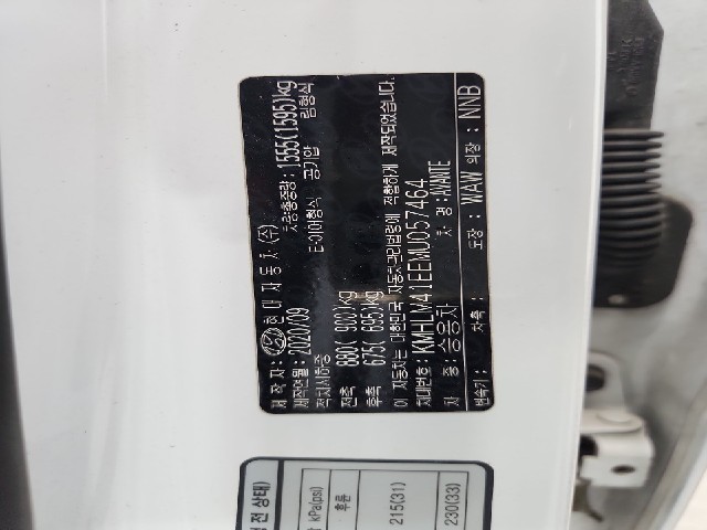 lotterental_17285958_mCgpR_8.jpg