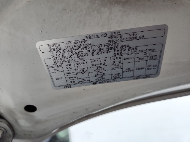 lotterental_172912755_lB9r4_10.jpg