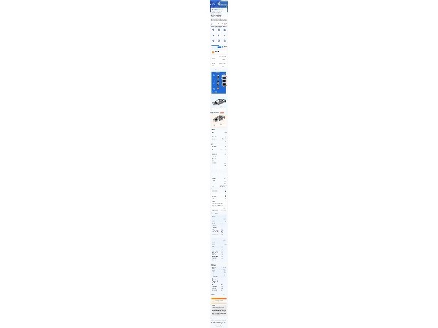 47c0e88a2d89a186d22acee24cec75db.jpeg