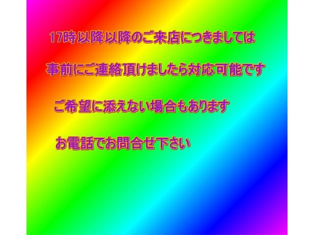 0802795A30260130W00118.jpg