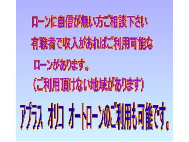 0802795A30260130W00119.jpg