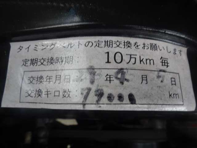 19672902_carP_l_2.jpg