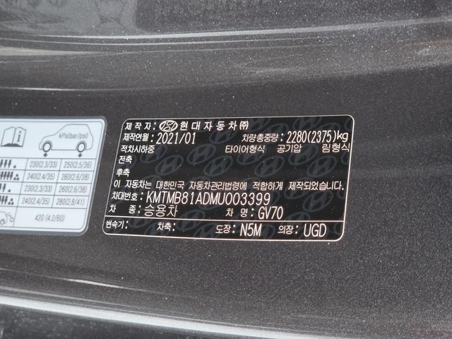 b1920bc09ac461701ba30840dd274f87.jpeg