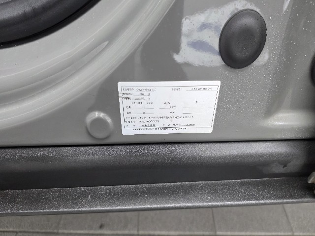 92f3a8d9488473db5881c4e685661986.jpeg