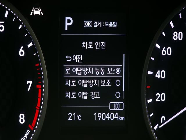 d7909650b4fbaf94cc704ab340abe724.jpeg