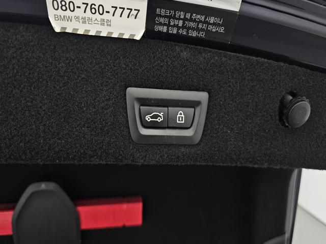 0e31217d2fbf432ab9dd329c01de8307.jpeg