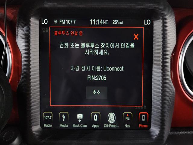 e2c91b947b5c68245ec75d3b4c46665a.jpeg