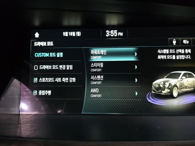 9ae1ed17566c654bdbb2fd17d57bab86.jpeg
