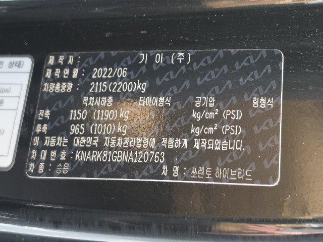 d8a6f77195a80f5779733e0e3ddd30df.jpeg