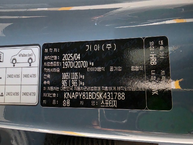 837508f5d162e1f5cbdb017cc9e62dc2.jpeg