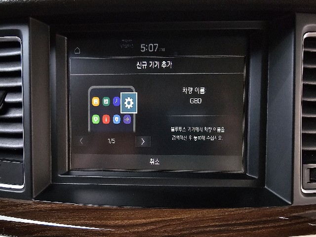 dcd0690d8cd8434b0885724506b5fd0b.jpeg
