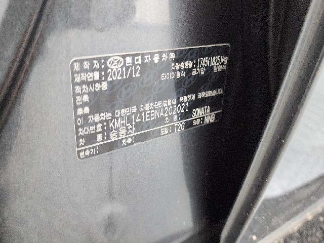d2293e7be5b09ad00f808f466e3c5918.jpeg