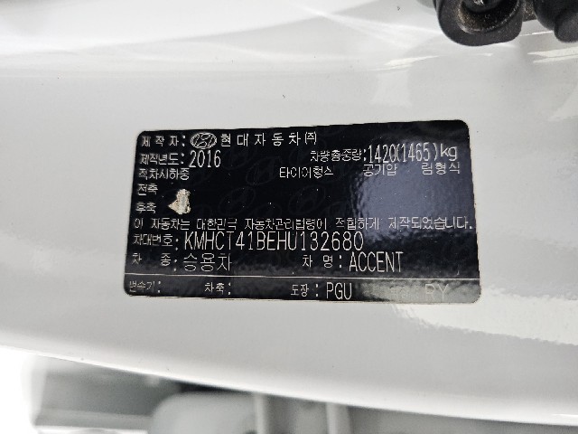 1179026afa57d759938b6c2bad7a13ec.jpeg