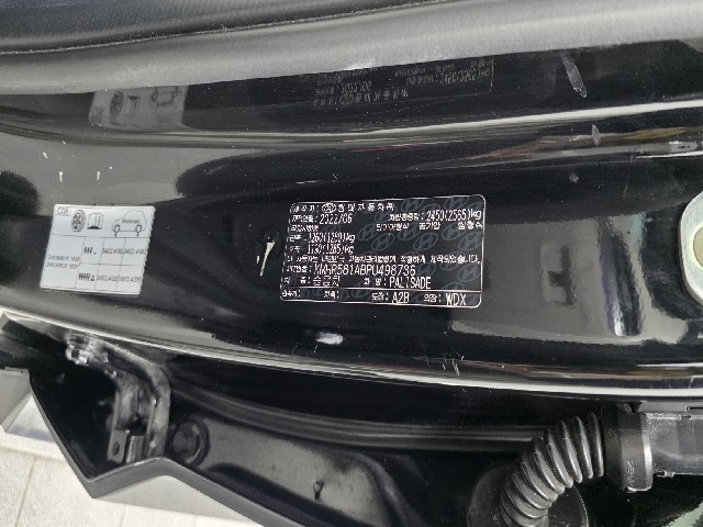 da048cc8fd1406c9cd363eebf9c7cfcc.jpeg