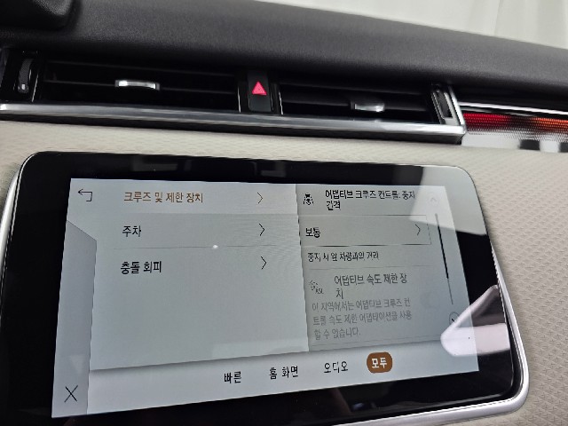790d57c8ab03ad72bc47dc4337c5e331.jpeg