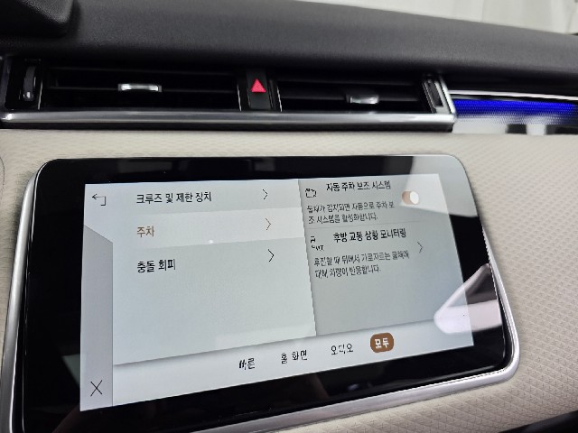 9f6095ab5e9deeb8178d3da0151e2d12.jpeg