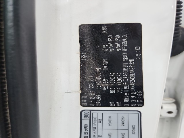 lotterental_16485163_ikGbT_8.jpg