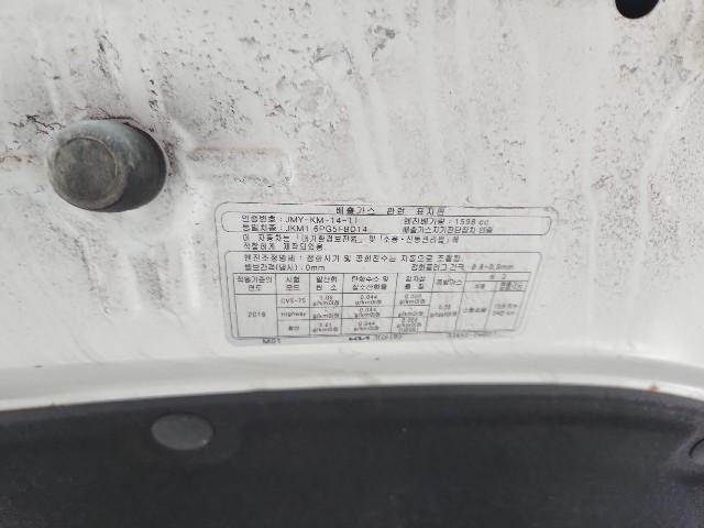 lotterental_164917785_CLXXD_1.jpg