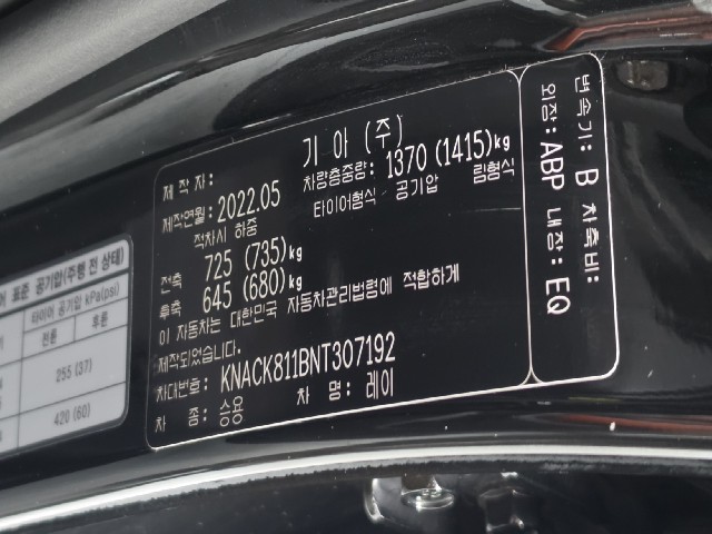 d1200591aadb9deb35a5802f7805c66f.jpeg