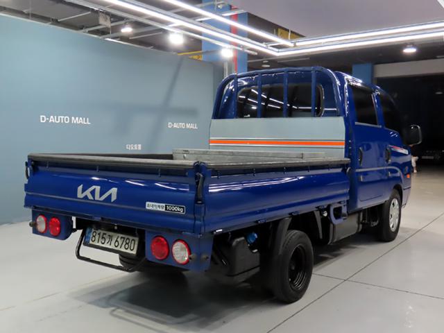 dc66e7557e7073972ef17d5a637a5e2a.jpeg