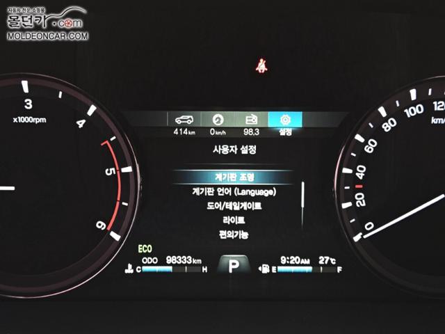 309924e0807ba9485cdceefc06ab5d29.jpeg