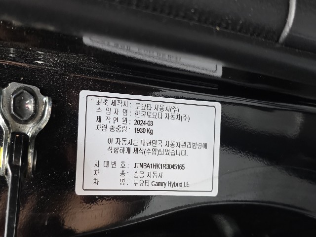7a675eadfb61aabe06e676ff286792c3.jpeg