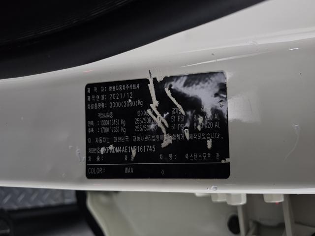 7006a78045c66440018799051be9dda1.jpeg