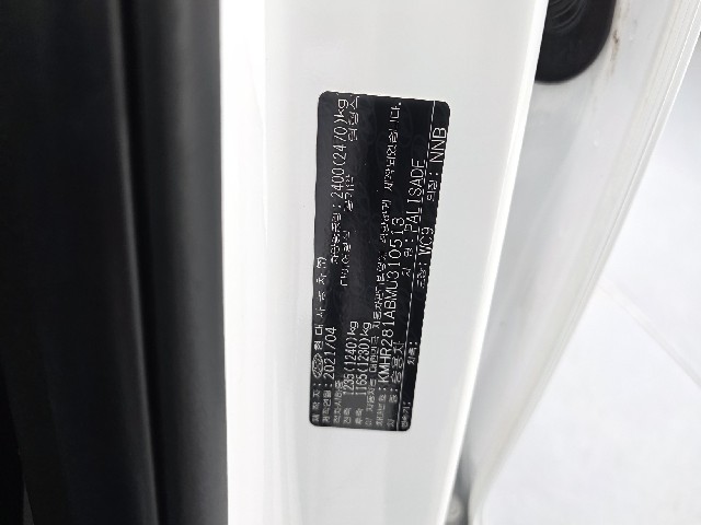 08dd712e2492e73864382df833746b8a.jpeg