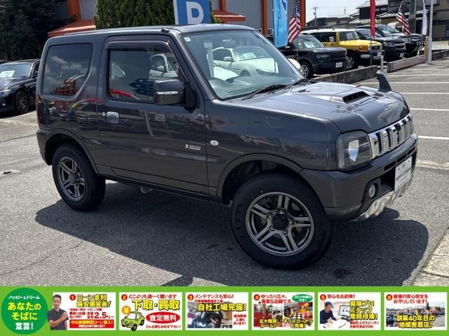 ceada6ad74790a6998b9d5867d427873.jpg