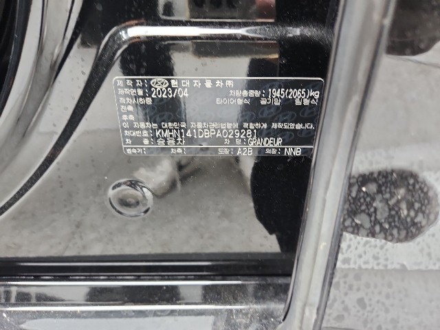 lotterental_151631614_gcgqW_8.jpg