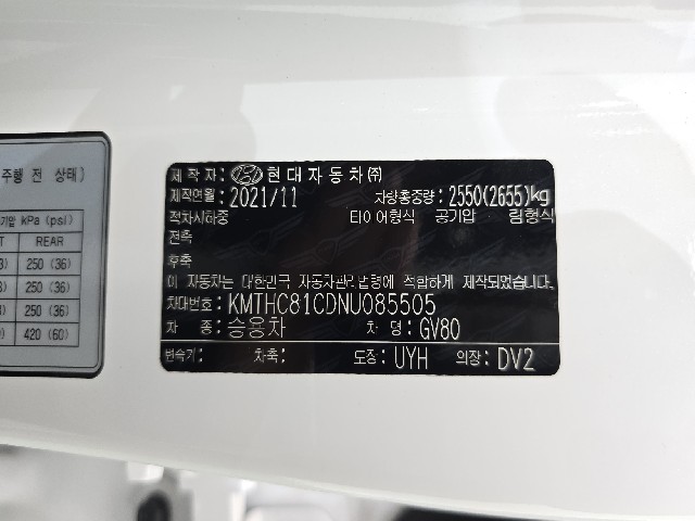 99dcda178db3481e5cb5f9c628d58247.jpeg