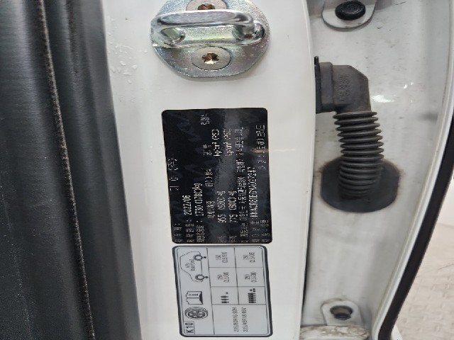 lotterental_16361553_hf8UG_8.jpg