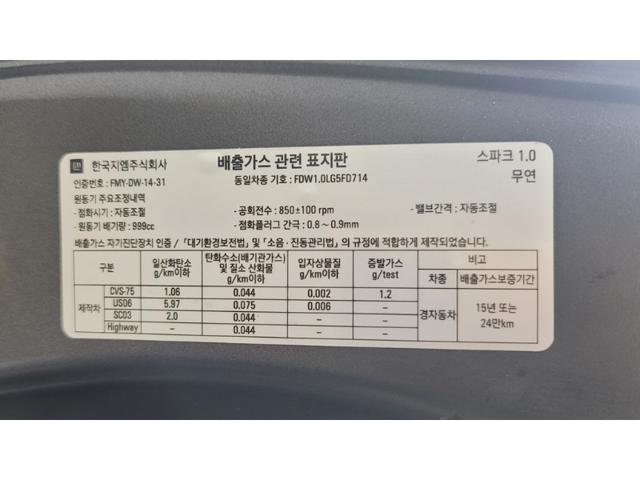 4b96b41fd7040ad8f09a1d259d85d9df.jpeg