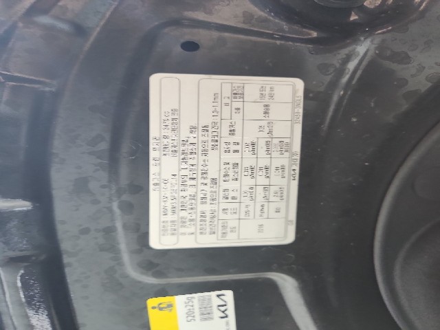 lotterental_14454280_t7X1G_2.jpg