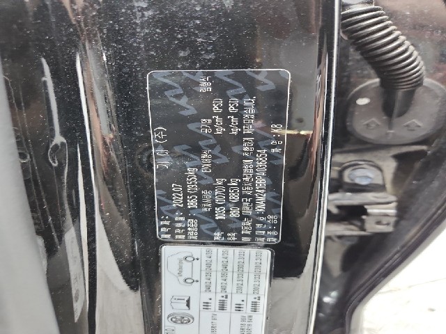 lotterental_142240188_T6h3S_6.jpg
