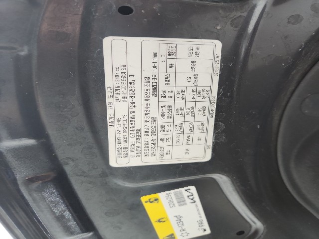 lotterental_142607207_oPcbw_10.jpg