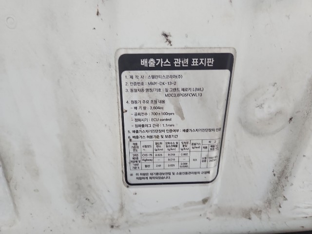 lotterental_111649253_b7yo6_1.jpg