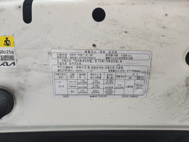 lotterental_093814987_IhI1N_1.jpg
