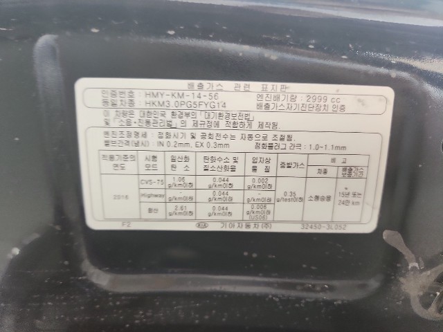 lotterental_092507951_Fbb93_1.jpg