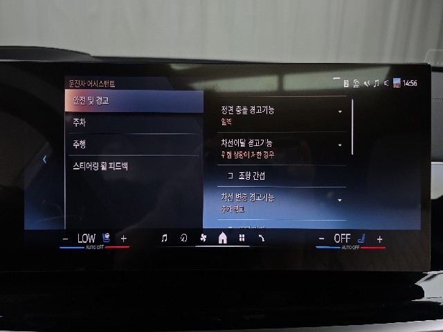 7d5de968bf02b8306e82b08da59e0036.jpeg