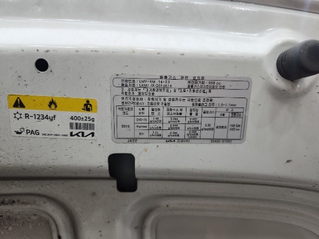 lotterental_104546883_5pNrN_1.jpg