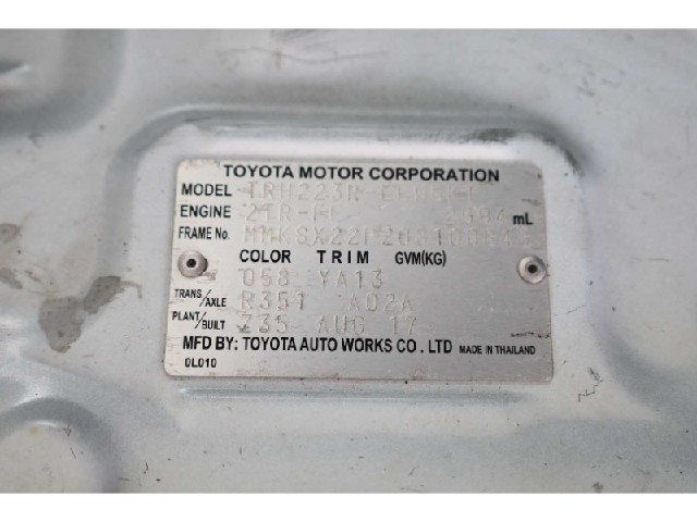 92cf8bc7872586ab8ed7ec020b90678b.jpeg